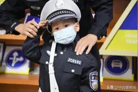 JC0101，愿你尽快“归队”！图片