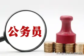 公考行测80+总结分享，定义判断，原来也可以快速秒杀图片