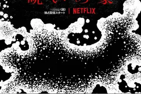 《咒怨》有多恐怖？从它时隔20年又杀回来，看观众的反应就知道图片