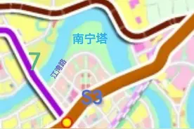 南宁塔对标东方明珠？地铁先输半截……图片