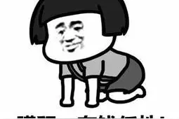 这些网络语你知道原来古人说起来会这么动听么图片