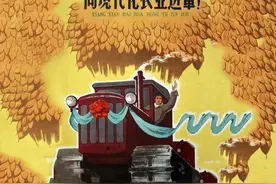农机乱象：越发展越落后，当代国产拖拉机质量甚至不如25年前图片