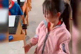 奖励孩子新型套路：小女孩考试考了满分，老师的做法令人印象深刻图片