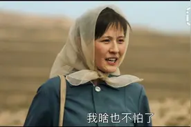 山海情：逃跑时为何去而复返？2个原因注定了水花的悲剧图片