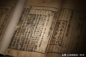 怎样对待身边小人？《论语》只用10个字讲透了！一般人真心难做到图片
