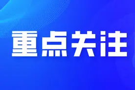 未央区全员核酸检测正在进行中……图片