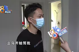 合租共用洗衣机闹矛盾，怎么处理才妥当图片