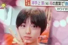 男孩子长得太可爱了，到底有多危险？图片