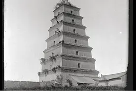 清末的西安大雁塔图片