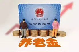 江苏盐城大丰：城乡居保基础养老金标准再提高图片