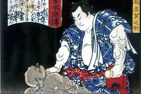日本大相扑—文化与竞技 第九章 历代横纲小传 1—15图片