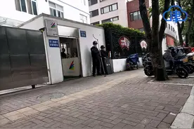 福建网龙公司之谜：网游“魔域”是否涉嫌赌博？为何常有玩家上门“闹访”？图片