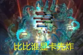 一份迟到的克隆攻略请查收！你不知道的克隆模式小知识都在这里…图片