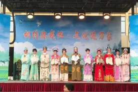 【余杭】越音啭唱，精彩戏文送进文化礼堂！图片