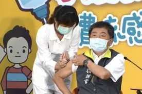 平常很凶，一骂就哭？赵少康罗智强接力炮轰，陈时中抱怨“被一直骂”图片