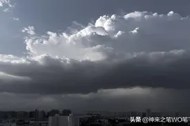 雨是云的眼泪图片