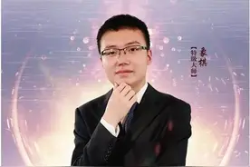恭喜郑惟桐超越王天一，成为中国象棋等级分实时榜第一人图片