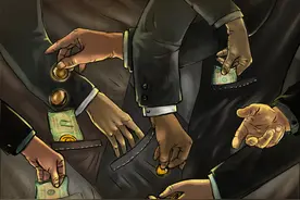阴影之下运行的85万亿“银行”图片