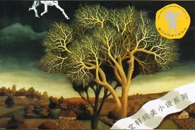 《根鸟》：想要接近少年的天空，就要明白他为什么做梦图片
