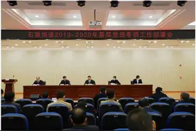 江苏南京溧水石湫街道：点石成金，冬训之风筑新城图片
