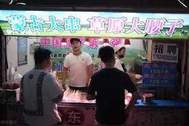 中国商品的外蒙之殇：只有用户没粉丝图片