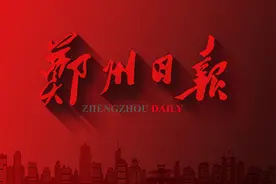 「奋进这五年」惠济区：笔蘸黄河书锦绣图片
