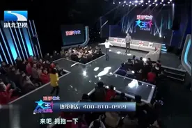 15岁女孩致谢继母，继母上台一番话，主持人大赞：会算账的女人视频封面