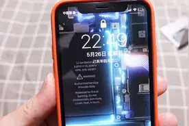 最近很火的iPhone电流锁屏，用了以后回头率暴增！视频封面