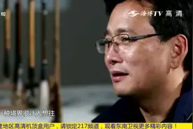 欣赏王永昌的诗词书法，给人一种“复归平正”的充实与和谐视频封面