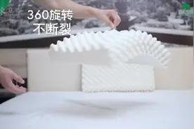 Steemoon 泰国原装天然乳胶枕56*36*10-8CM（一对装）视频封面