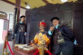 历史中的纪晓岚，竟有一妻六妾，真不敢相信  #vlog七天打卡#视频封面