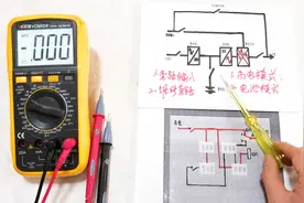 UPS电源和EPS电源什么区别？弄懂这3点，电气工程师也得叫你师傅视频封面