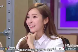 少女时代参加综艺谈起恋爱问题，西卡放狠话哥哥小心点，我都听着视频封面