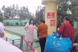受疫情影响，幼儿园开学时间已确定，防疫措施你们准备好了吗？视频封面