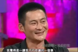 张涵予爆料景岗山头天晚上六点吃饭吃到凌晨四五点，村子里酒卖爆视频封面