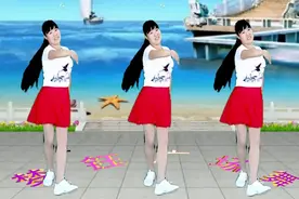 广场舞《陪你到底DJ》2019网络火爆的一首歌，活力十足，附教学