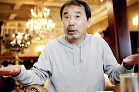 日本著名作家村上春树自曝家丑  其父曾是侵华日军杀过中国俘虏视频封面