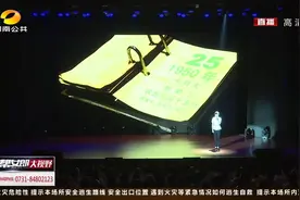 10个感人至深的红色故事，阐述共产党人的初心和使命视频封面