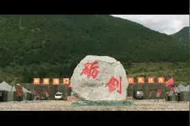 战友们400米障碍能进1分40吗？视频封面