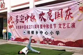 同事儿子三年级，跳的街舞，嗨翻全场视频封面