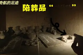 东汉两千石高官墓葬，陪葬有出行壁画图，竟然还有一个猪舍视频封面