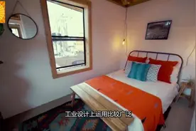 美国发明3D房屋打印机，全程不需人工操作！网友：真是大开眼界！