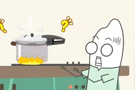 为什么高压锅做饭特别快？视频封面