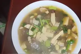 洛阳美食小碗汤