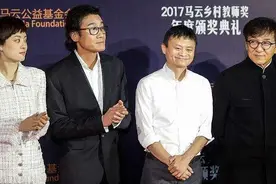 马云与这位一线女星竟是网友，两人已联系四五年时间，太让人羡慕