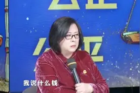 兄妹恩怨10：毕老师指责小妹，你俩结了什么仇？为什么要羞辱大哥视频封面