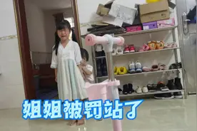 姐姐老是顶嘴不听话，被宝妈教育了，妹妹暖心安慰姐姐视频封面