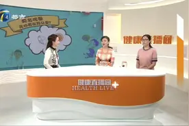 耳石症有哪些有效治疗方式？“大转椅”复位效果立竿见影视频封面