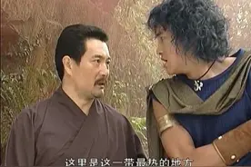 男子给步惊云移植了麒麟臂，并讲述了它的由来视频封面