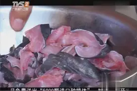 广东大厨舅父新烹饪清蒸自养娃娃鱼，肉质鲜美，味道一流！视频封面